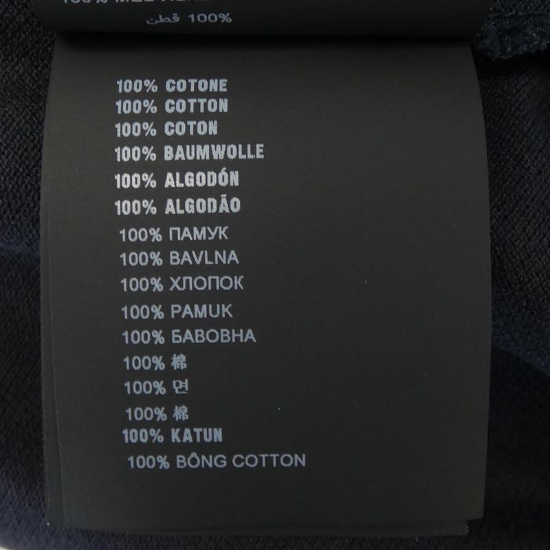 Prada Sjn256 R192 322 Polo Shirt