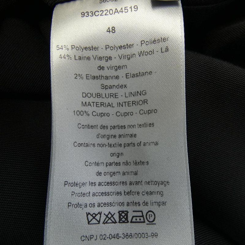 Dior 933c220a4519 Jacket