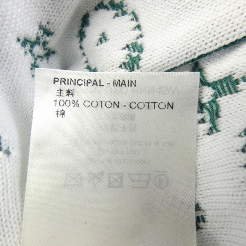 Louis Vuitton Monogram Gradient Hoodie Hnn45wuso Parka