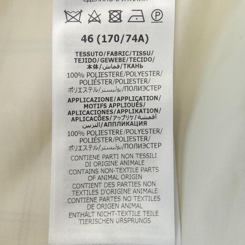 Gucci 742783 Zaobp Shorts