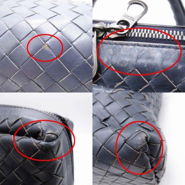 Bottega Veneta Intrecciato Briefcase Business Bag 2way Document Purse Braided