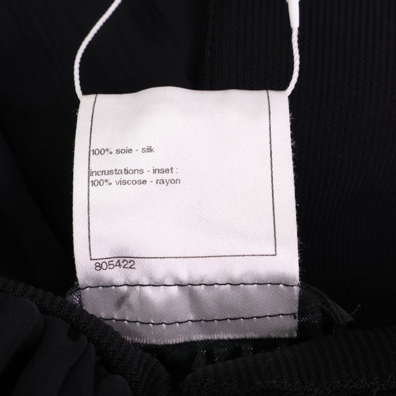 Chanel Unused Domestic Authentic P45488w05261 Camellia Ribbon Back Coco Button