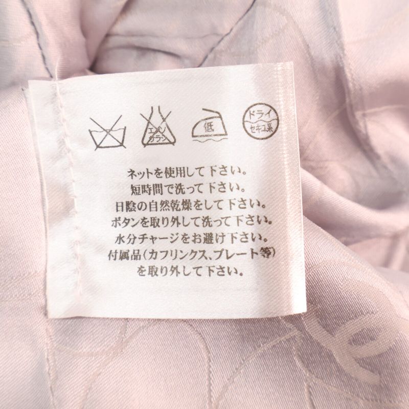 Chanel Domestic Authentic 04a P24504v15039 Karl Lagerfeld Fantasy Tweed 40