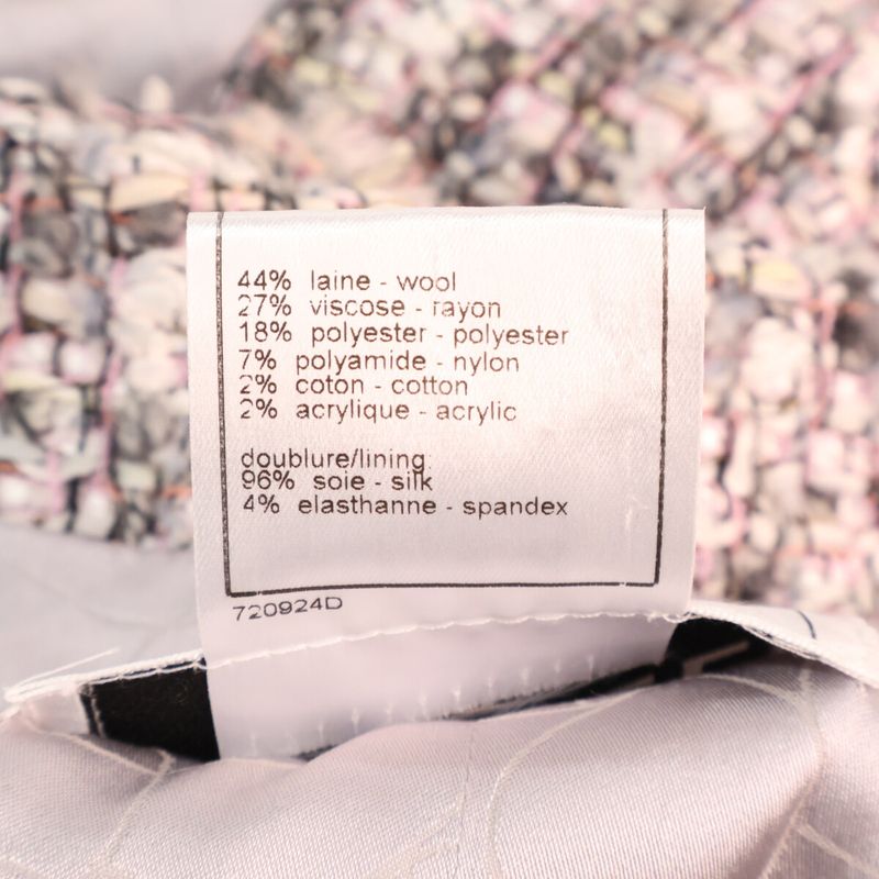 Chanel Domestic Authentic 04a P24504v15039 Karl Lagerfeld Fantasy Tweed 40