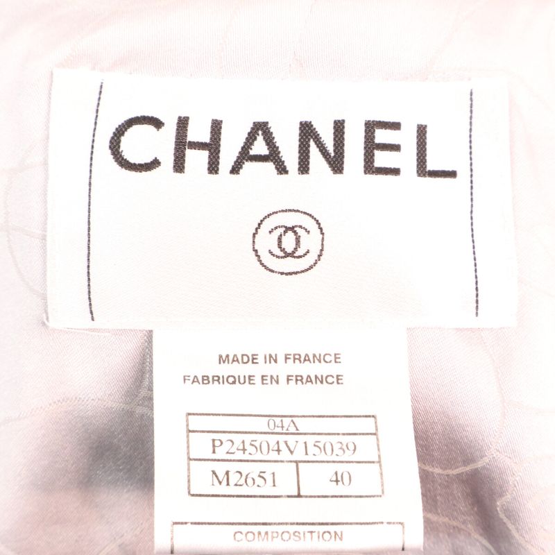 Chanel Domestic Authentic 04a P24504v15039 Karl Lagerfeld Fantasy Tweed 40