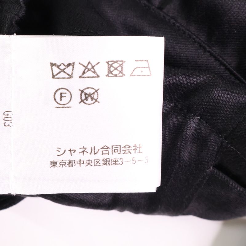 Chanel Similar Domestic Authentic P76796v65756 P76794 24ss Silk Asymmetrical