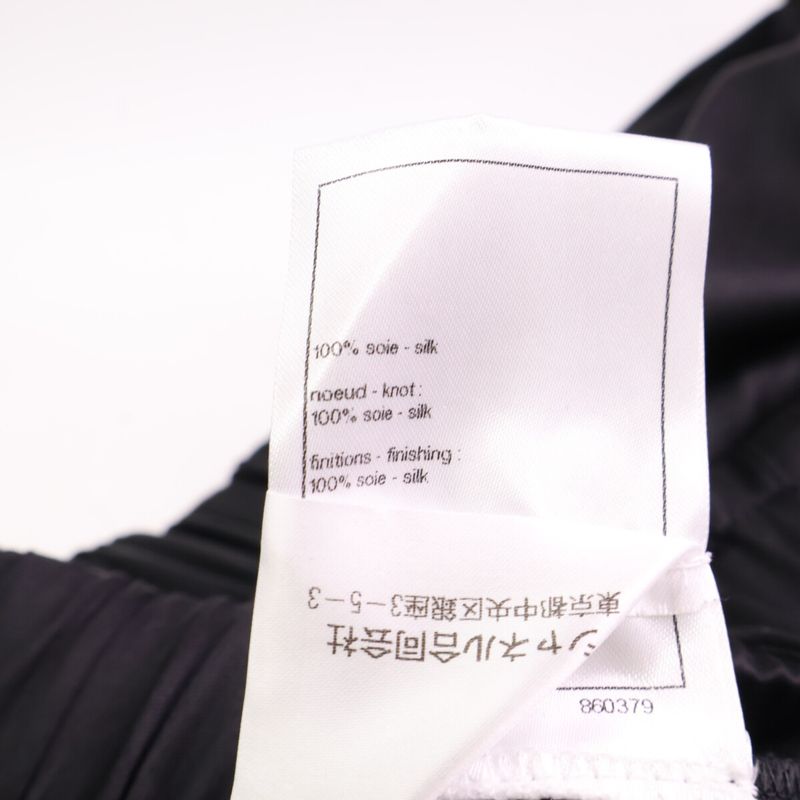 Chanel Similar Domestic Authentic P76796v65756 P76794 24ss Silk Asymmetrical