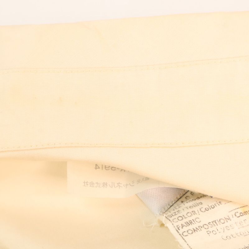 Chanel Domestic Authentic Ch27126 Gold Button Spring M