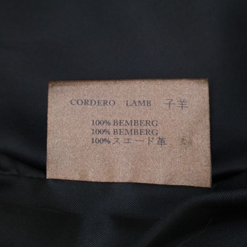 Loewe Domestic Official Lamb Nappa Leather 48