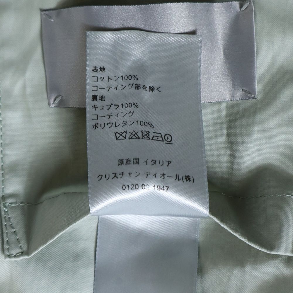 Dior Metal Logo Zip Up Hoodie Jacket 393c401a5828 Green