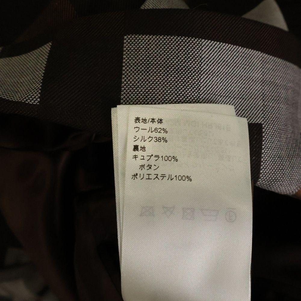 Louis Vuitton 24aw Damoflage Damier Pixel Camouflage All Over Pattern 2b