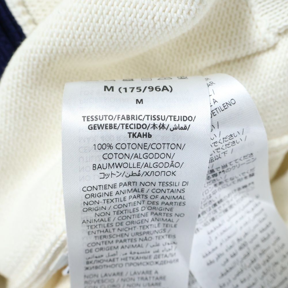 Gucci Sleeve Logo Intarsia Crew Cotton Knit Long Sleeve Cardigan White/navy