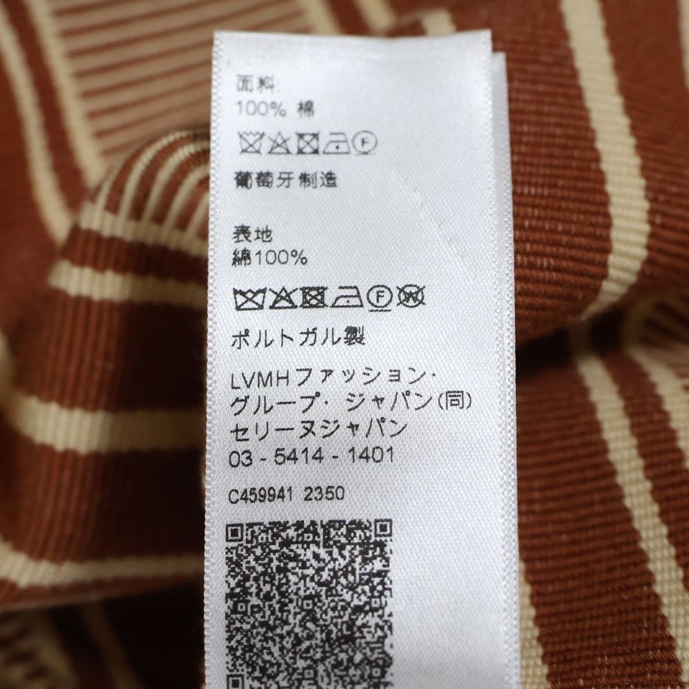 Celine 24aw 2m42d199x Border Logo Bathrobe Brown