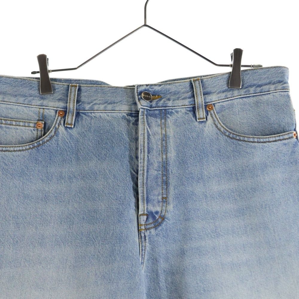 Gucci Contrast Panel Patent Leather Patch Distressed Straight Denim Pants Jeans