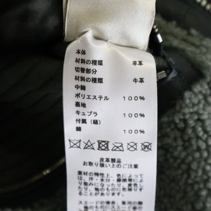 Hermes Suede Combination Leather Boa Lining Raglan Sleeve Hooded Zip Up Jacket