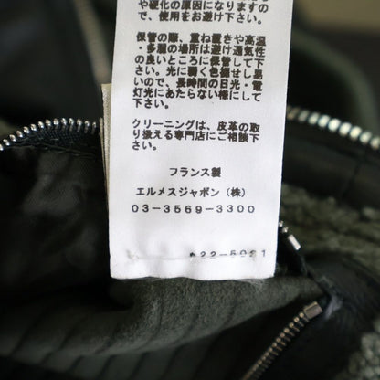 Hermes Suede Combination Leather Boa Lining Raglan Sleeve Hooded Zip Up Jacket