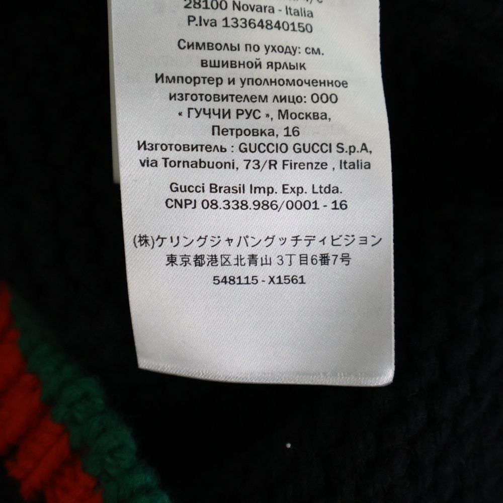 Gucci 19aw Sherry Line Cable Wool Knit Sweater Black/green/red 548115-X1561