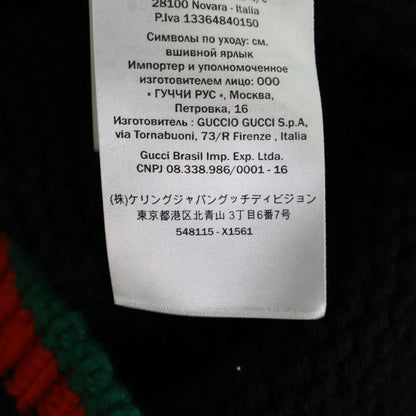 Gucci 19aw Sherry Line Cable Wool Knit Sweater Black/green/red 548115-X1561