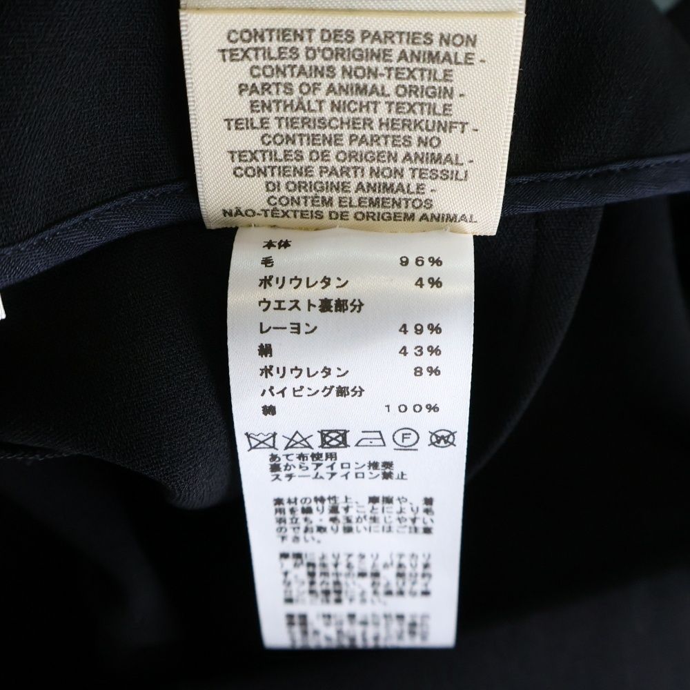 Hermes 22aw Wool Center Press Tapered Slacks Pants Black Women's