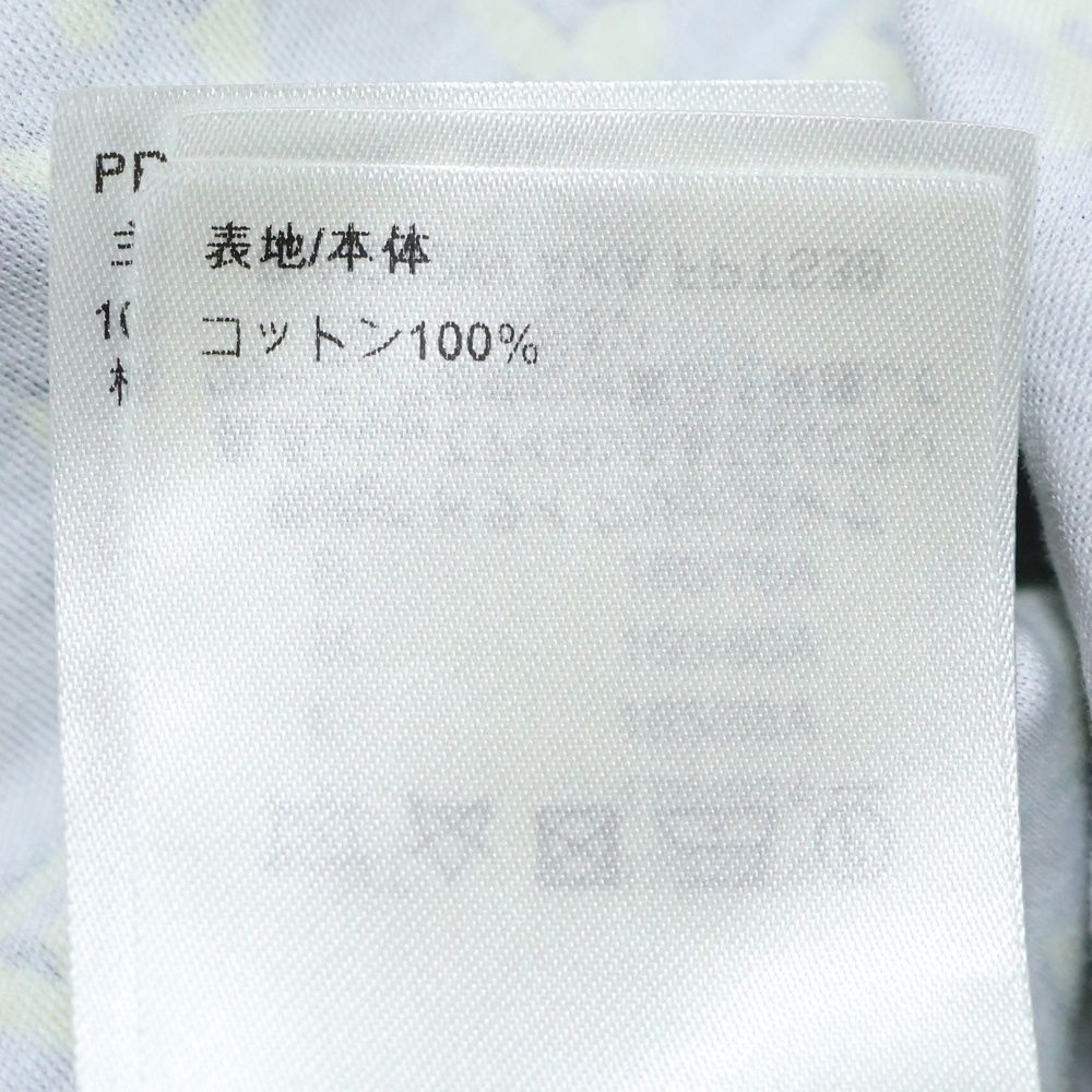 Louis Vuitton 23aw LV Logo Chain Monogram Crew Neck Short Sleeve Cut and Sewn