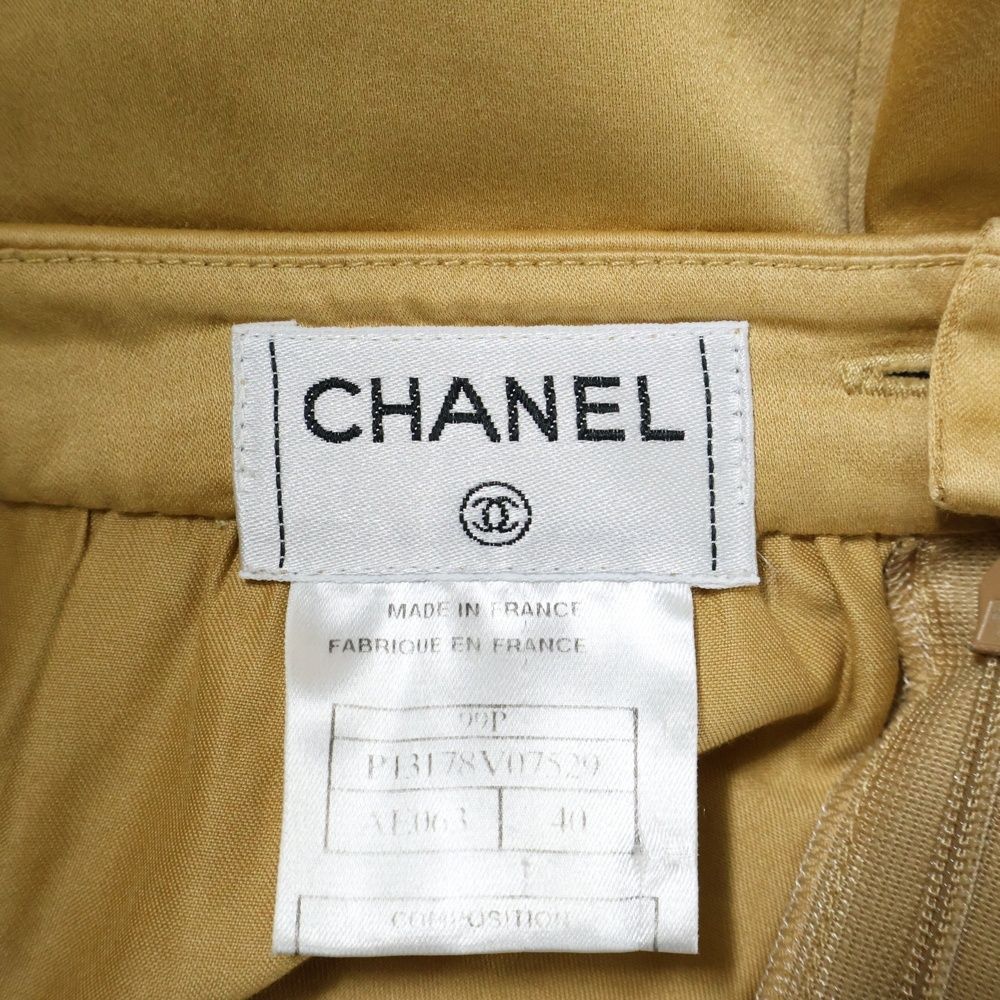Chanel 99p Sp Ring Collection Here Mark Button Gathered Long Mermaid Skirt