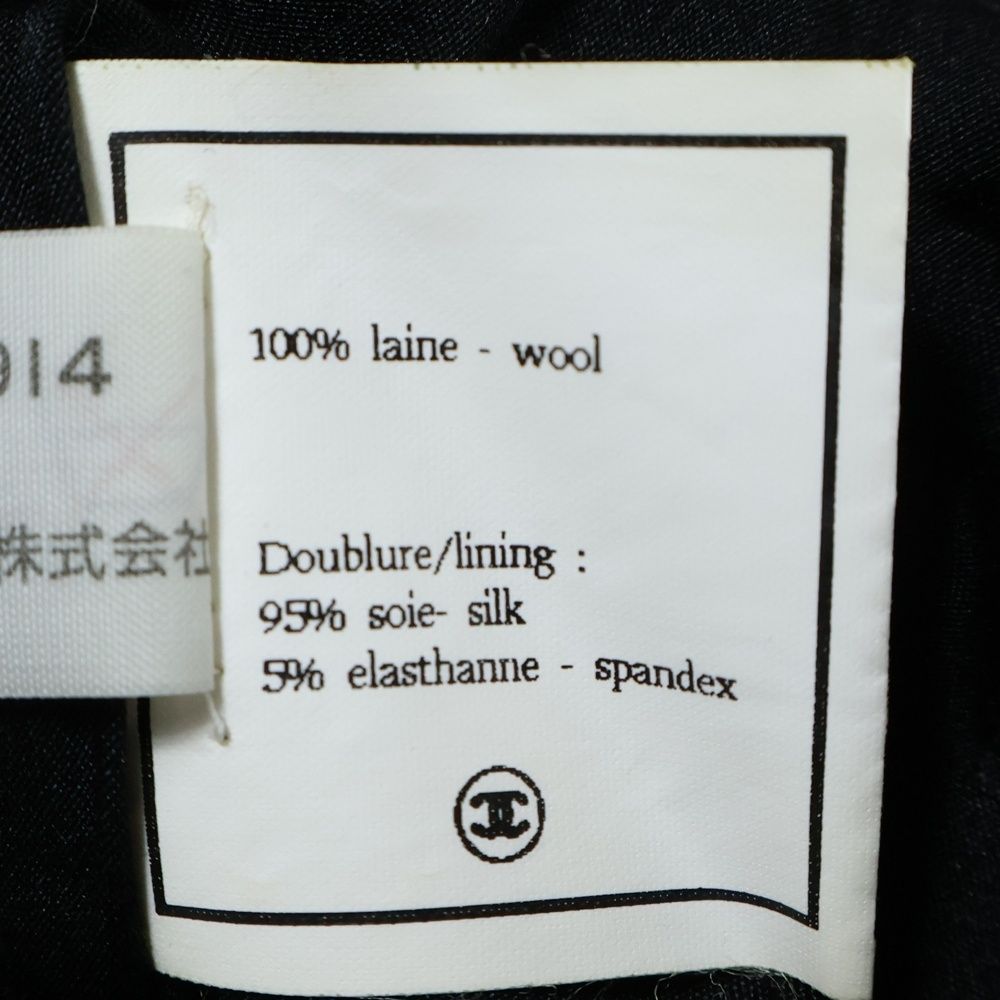 Chanel 94aw Wool Tweed Tight Mini Skirt Black Women's