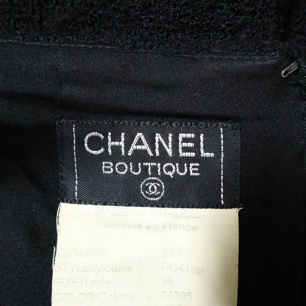 Chanel 94aw Wool Tweed Tight Mini Skirt Black Women's