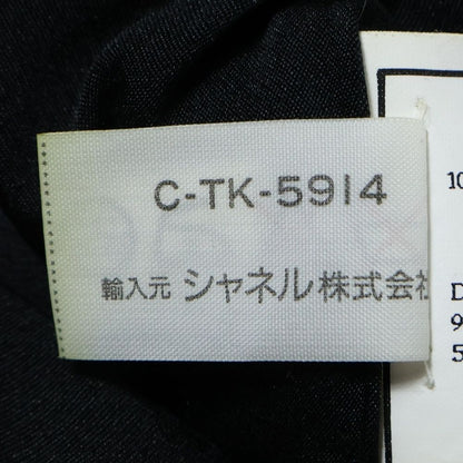 Chanel 94aw Wool Tweed Tight Mini Skirt Black Women's