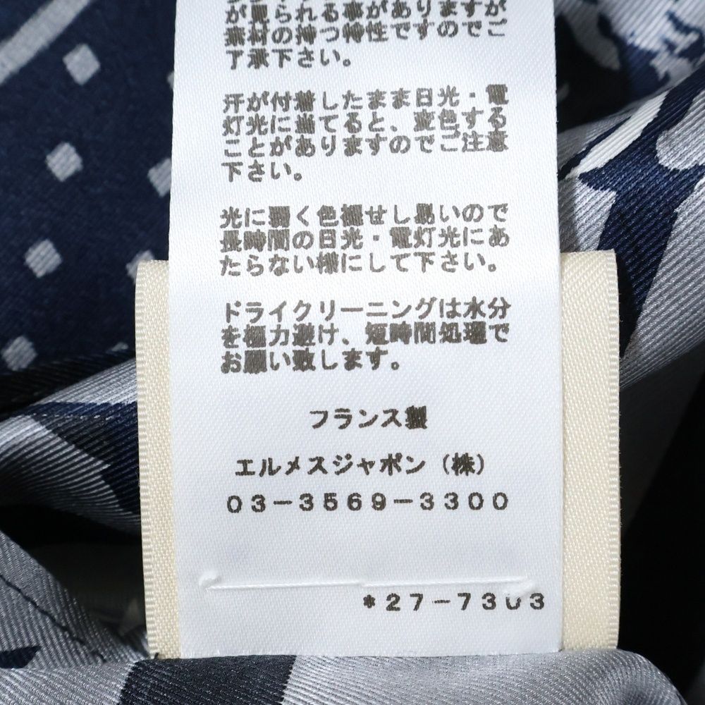 Hermes 22aw Silk Scarf Pattern Print Medium Skirt Gray/navy Women's