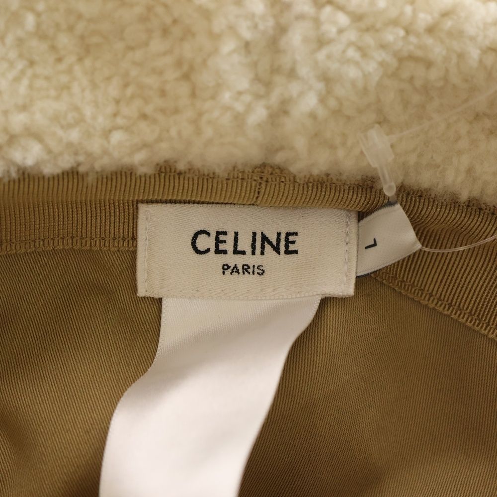 Celine 24ss Triomphe Chapka Hat Hat Beige 2auk4642f.02bg