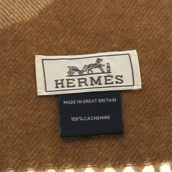 Hermes Avalon III Brown Wool Scarf