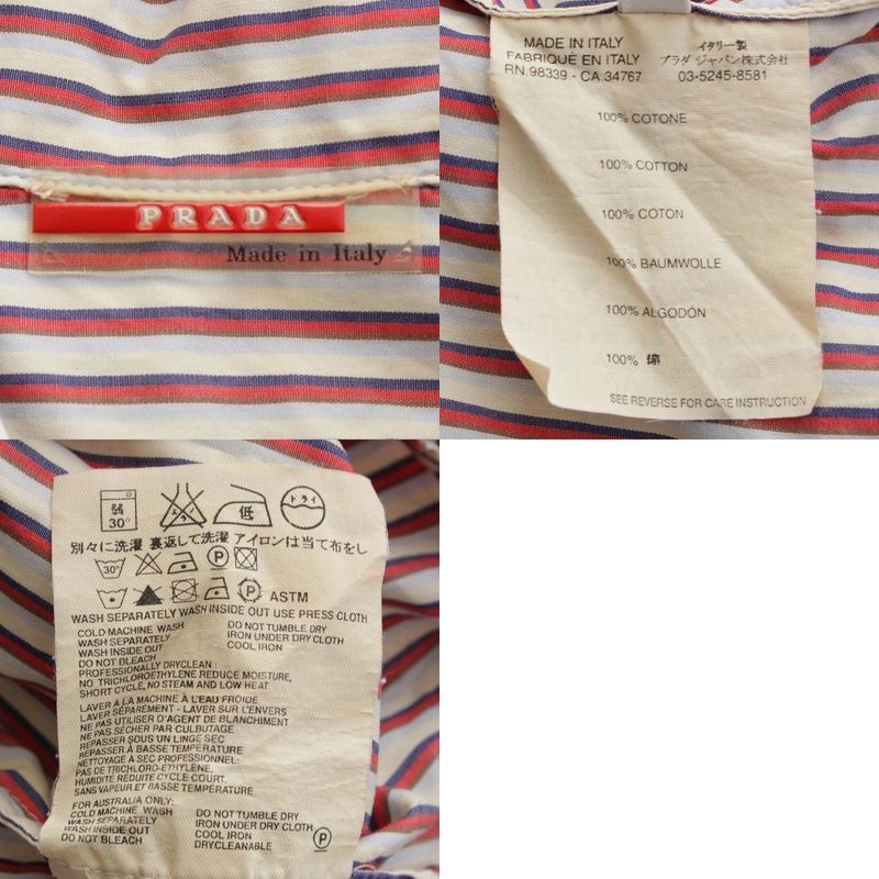 Prada Cotton Striped Short Sleeve Shirt Multicolor M