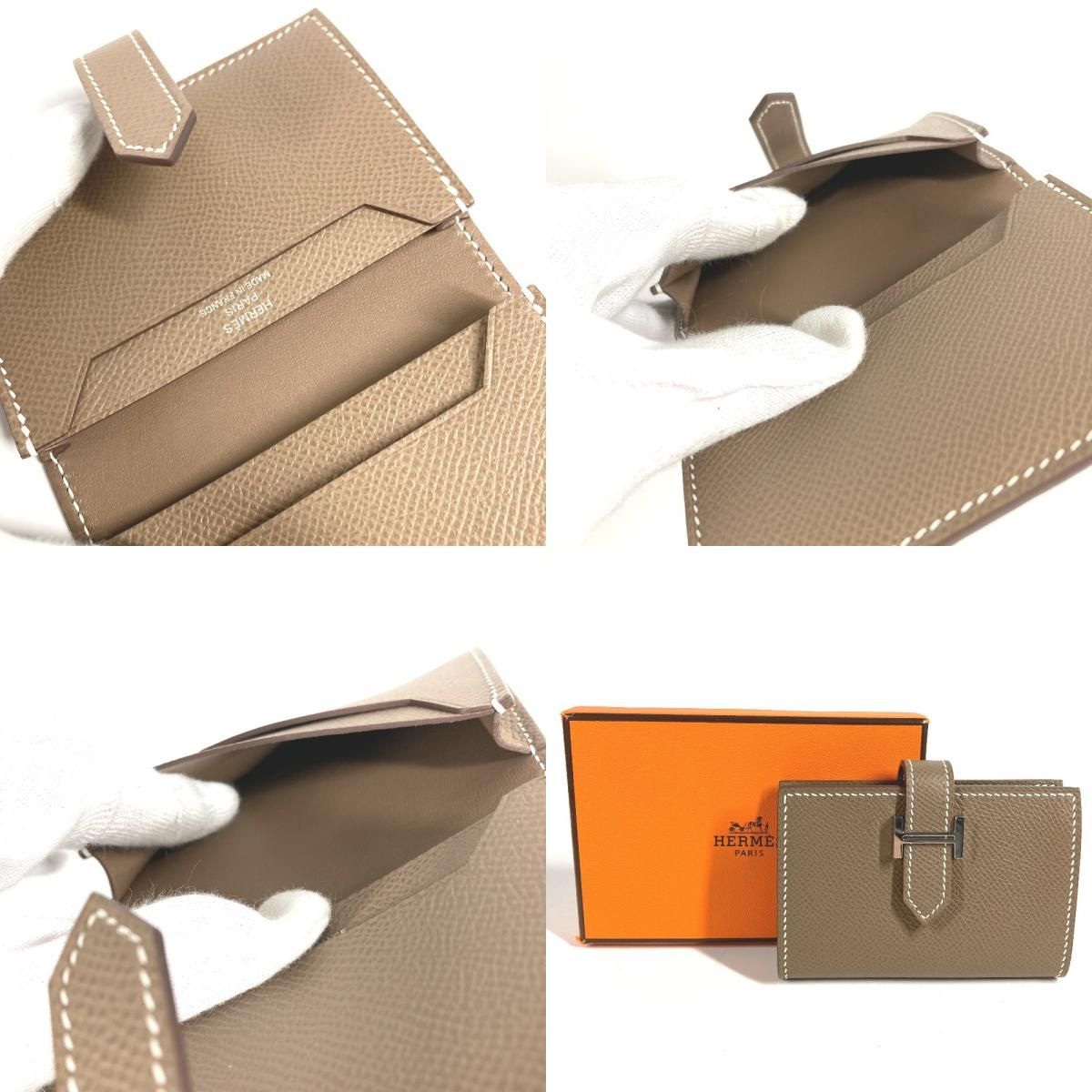 Hermes Card Case Bearn H Logo Leather Etoupe Beige