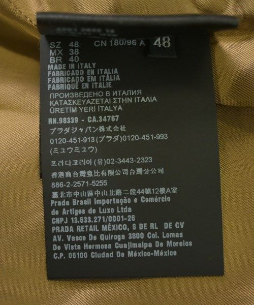 Prada Blouson Men's