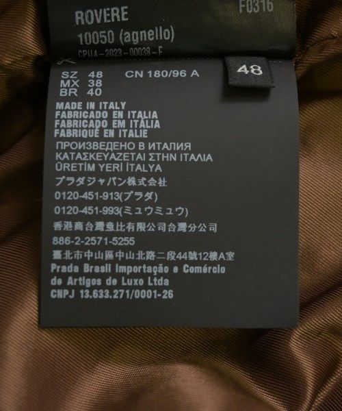 Prada Casual Shirt Men's