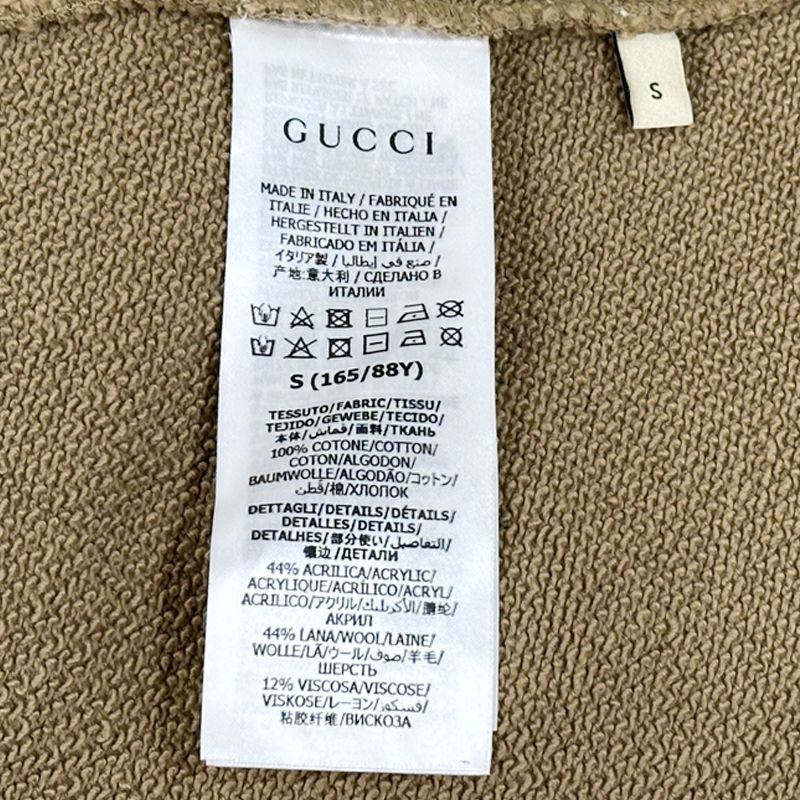 Gucci Hoodie Men'S Brand Sherry Cotton Sweatshirt Brown Multicolor 644656 S