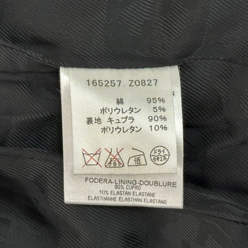 Gucci Jacket Ladies Brand Cotton Suede Blouson Black 165257 S 40 []