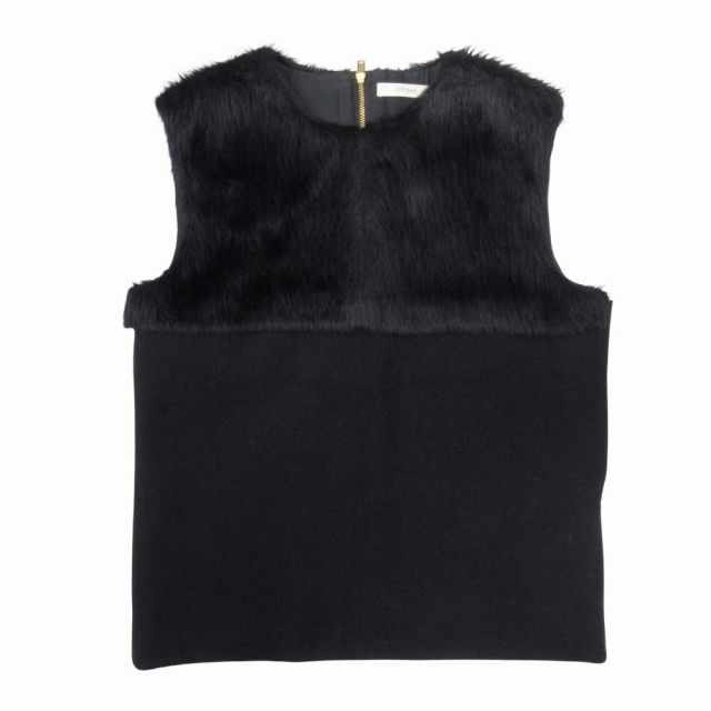 Celine by Phoebe Philo Phoebe Period Alpaca Fur Felt Vest Sleeveless Top Cut