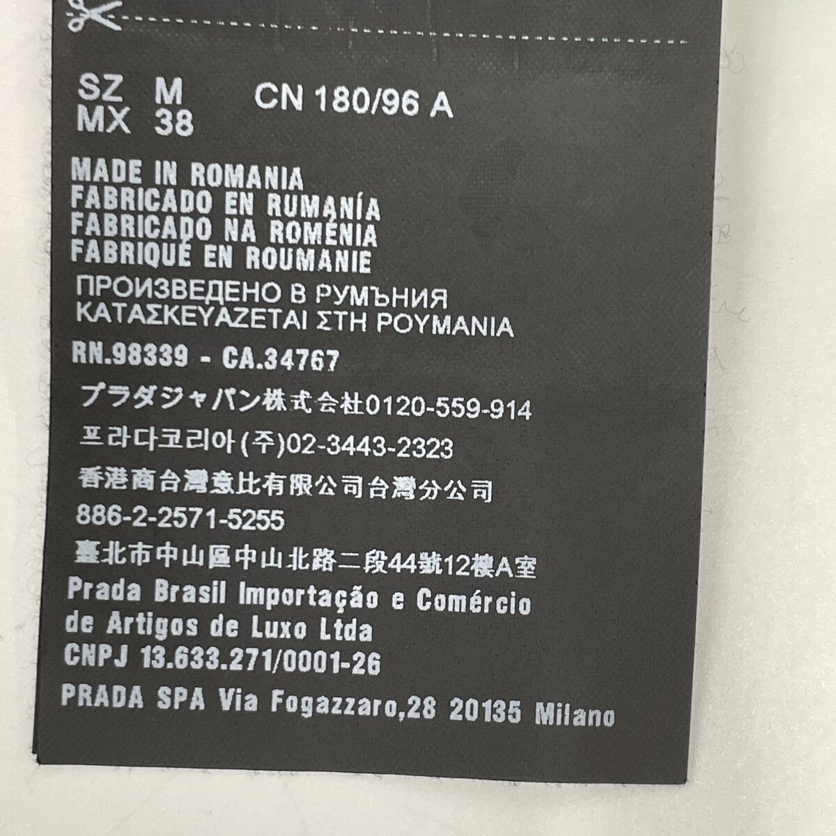 Prada Ujn007 ﾈｲﾋﾞｰ ｺｯﾄﾝ ﾎﾟﾛｼｬﾂ Ⅿ