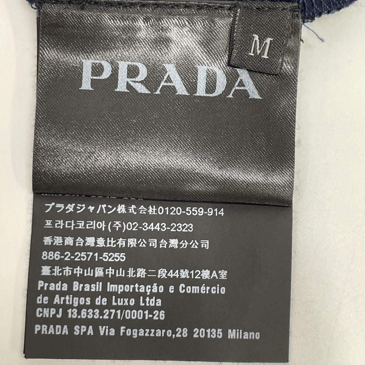 Prada Ujn007 ﾈｲﾋﾞｰ ｺｯﾄﾝ ﾎﾟﾛｼｬﾂ Ⅿ