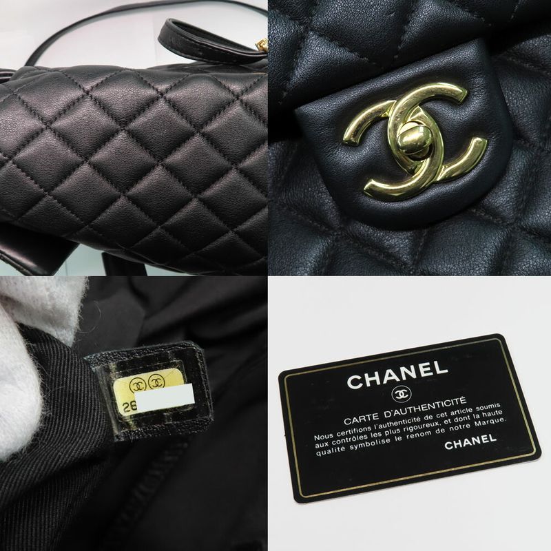 Chanel Urban Spirit Chain Backpack A91122 Matelasse Backpack Black