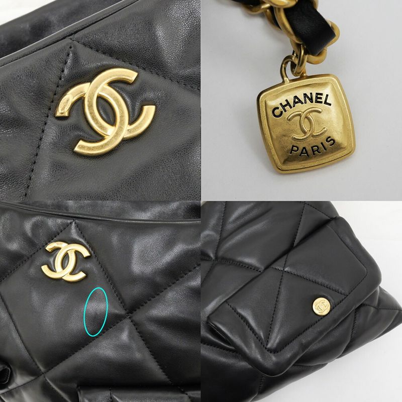 Chanel Shopping Bag As5740 Black Gold Hardware Shiny Lambskin Shoulder
