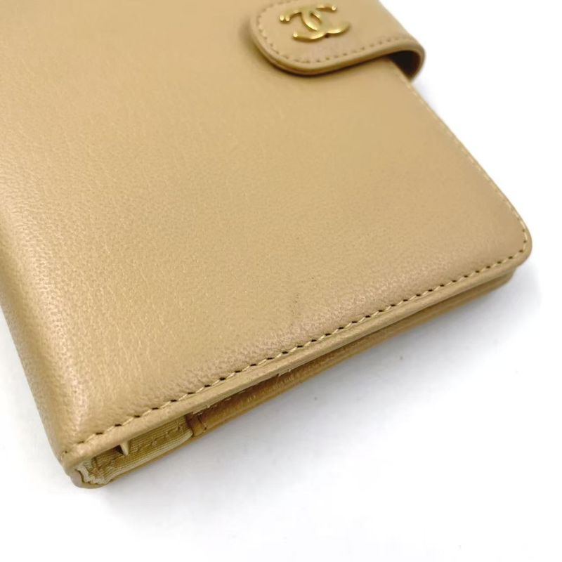 Chanel Leather Serial No 7 Leather Beige Notebook Cabas - Gold