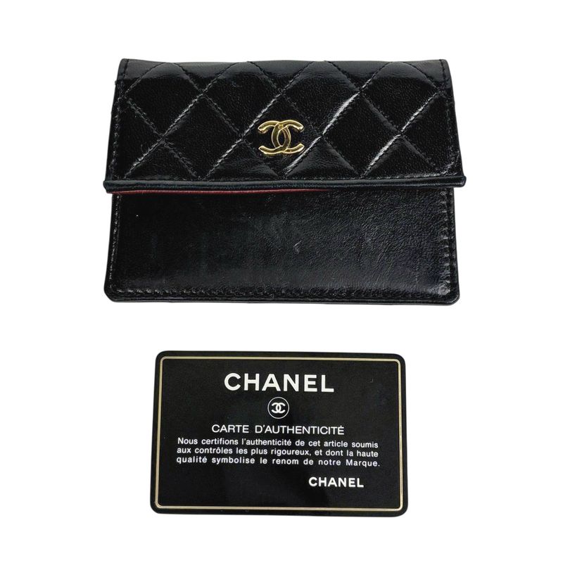 Chanel Logo Chain Shoulder Bag Single Flap 2.55 Shoulder Bag Leather Black Women