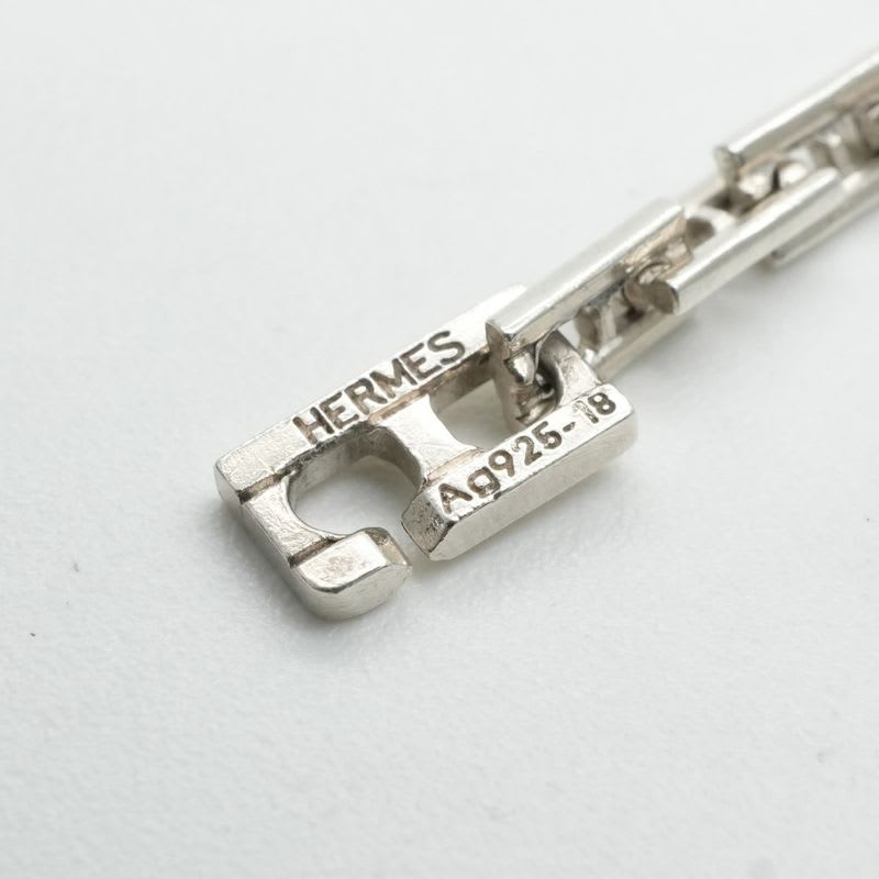 Hermes 18 Cles PM Bracelet Bangle Cuff AG 925 Silver H Logo
