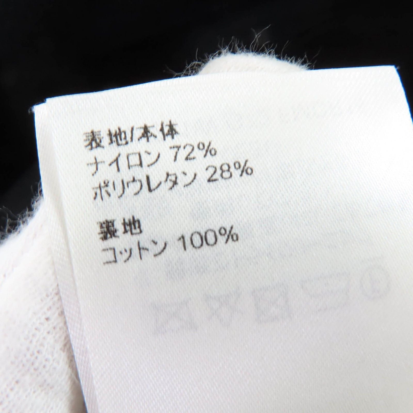 Extremely Louis Vuitton 22ss Tricolor Porthole Pocket