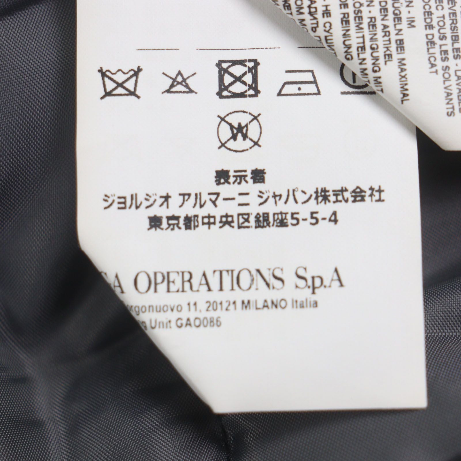 ▼Emporio Armani Made in 2020 0zr72w Zz090 Black Tag Padded