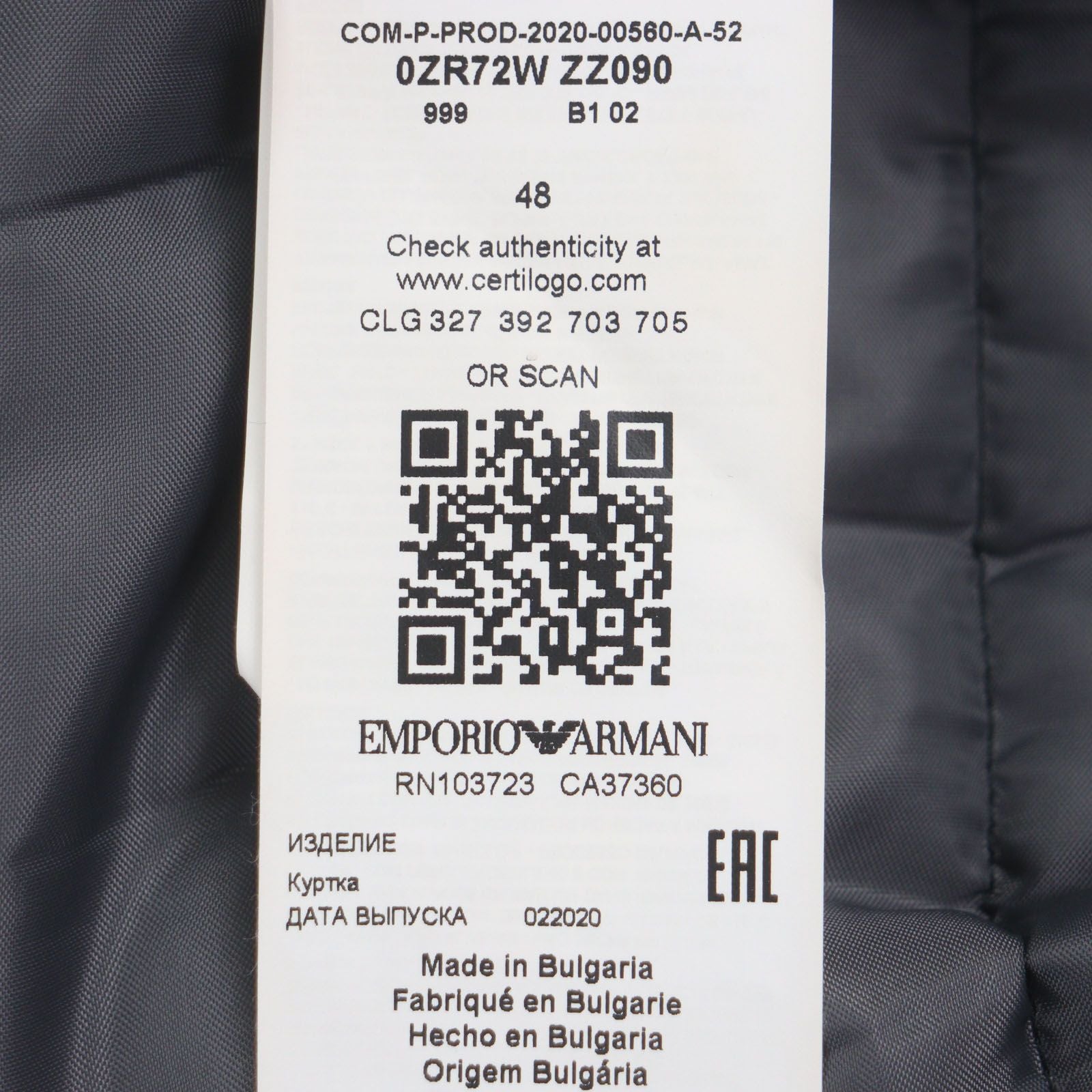 ▼Emporio Armani Made in 2020 0zr72w Zz090 Black Tag Padded