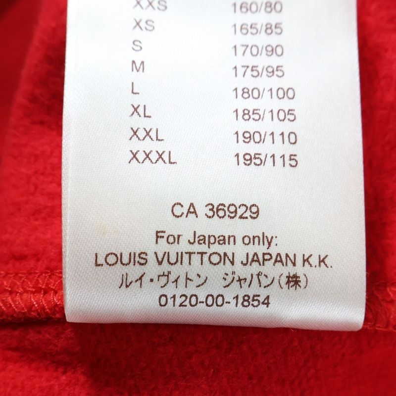Louis Vuitton 17aw × Supreme Arc Logo Crewneck Supreme Arch Logo Crewneck