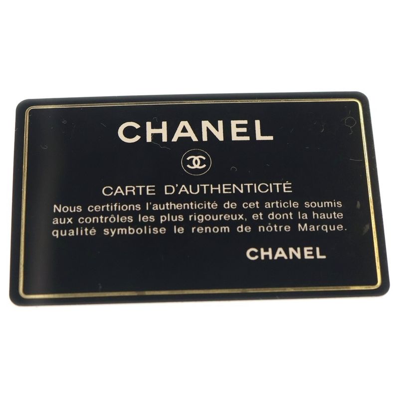 Chanel Matelasse Coco Mark Suede Leather Tassel Chain Shoulder Bag Gold